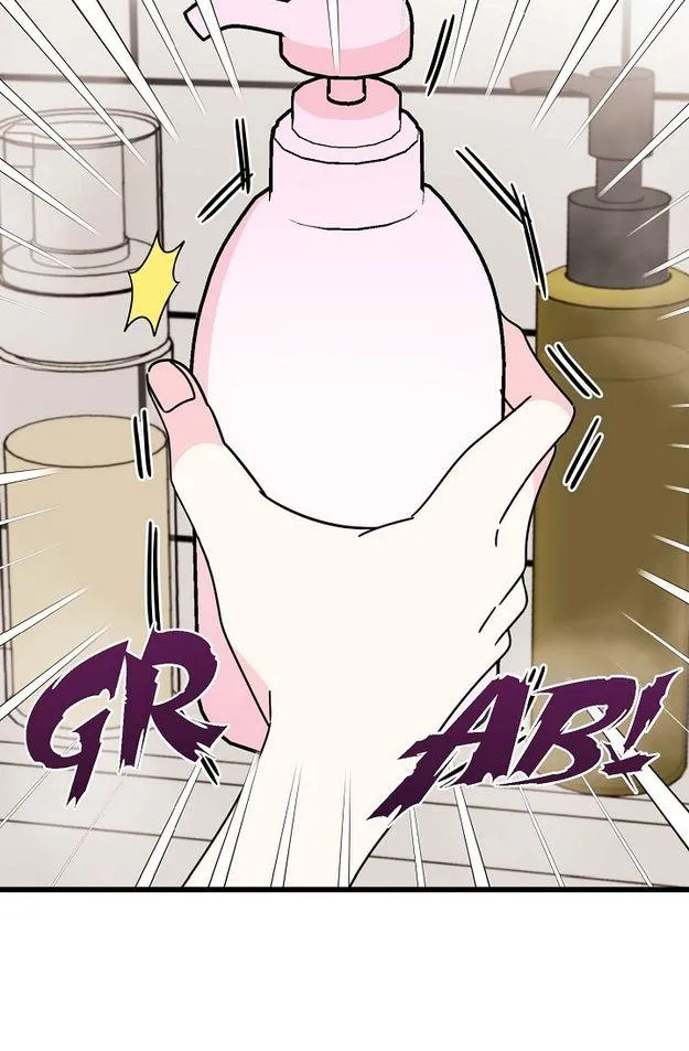 Searching for Mr. Hairless Chapter 5 page 51 - 