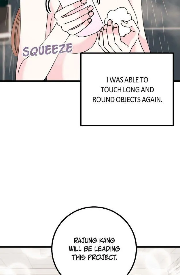 Searching for Mr. Hairless Chapter 5 page 53 - 