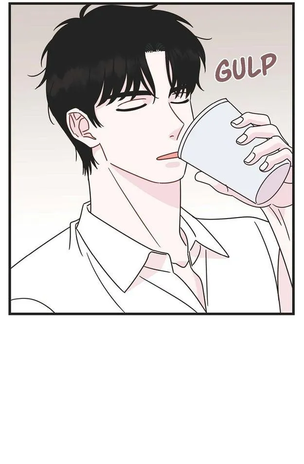 Searching for Mr. Hairless Chapter 5 page 73 - 