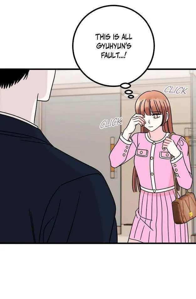 Searching for Mr. Hairless Chapter 6 page 15 - 