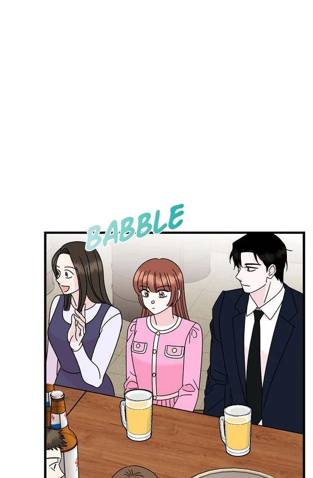 Searching for Mr. Hairless Chapter 6 page 51 - 