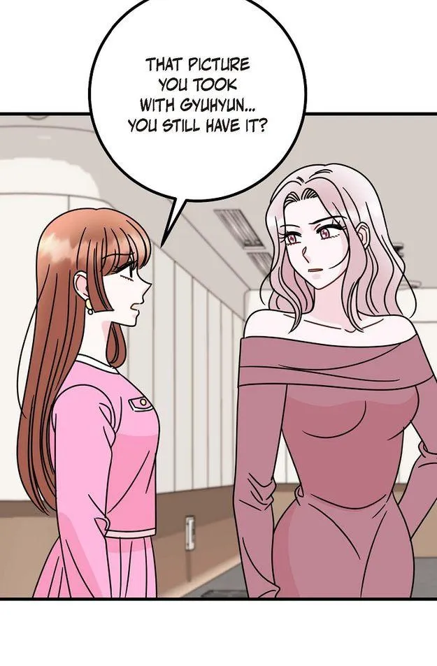 Searching for Mr. Hairless Chapter 6 page 81 - 