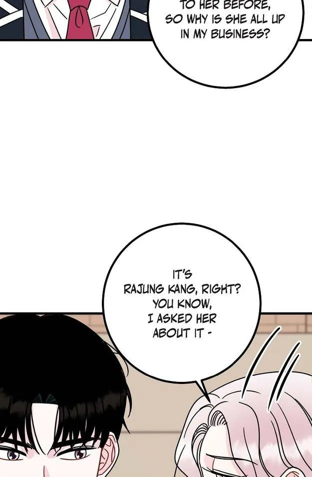 Searching for Mr. Hairless Chapter 7 page 23 - 