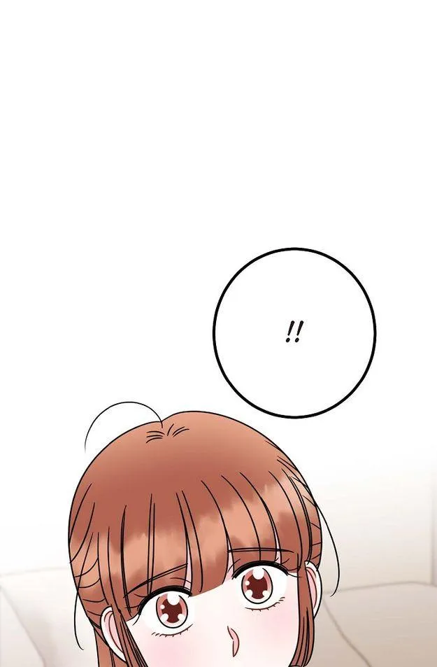 Searching for Mr. Hairless Chapter 7 page 73 - 