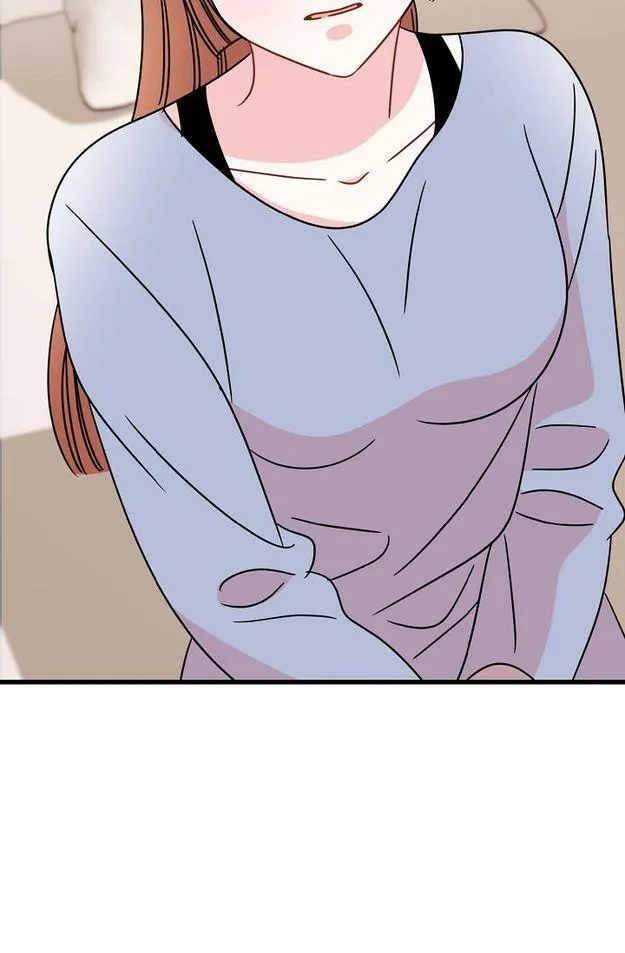 Searching for Mr. Hairless Chapter 7 page 74 - 