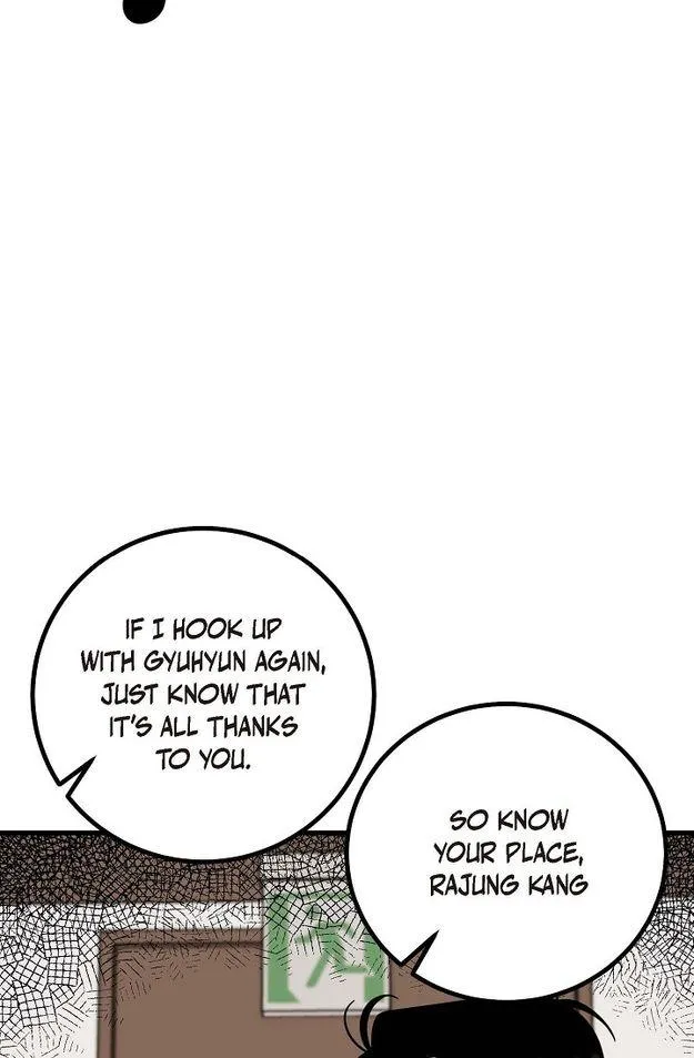 Searching for Mr. Hairless Chapter 7 page 88 - 