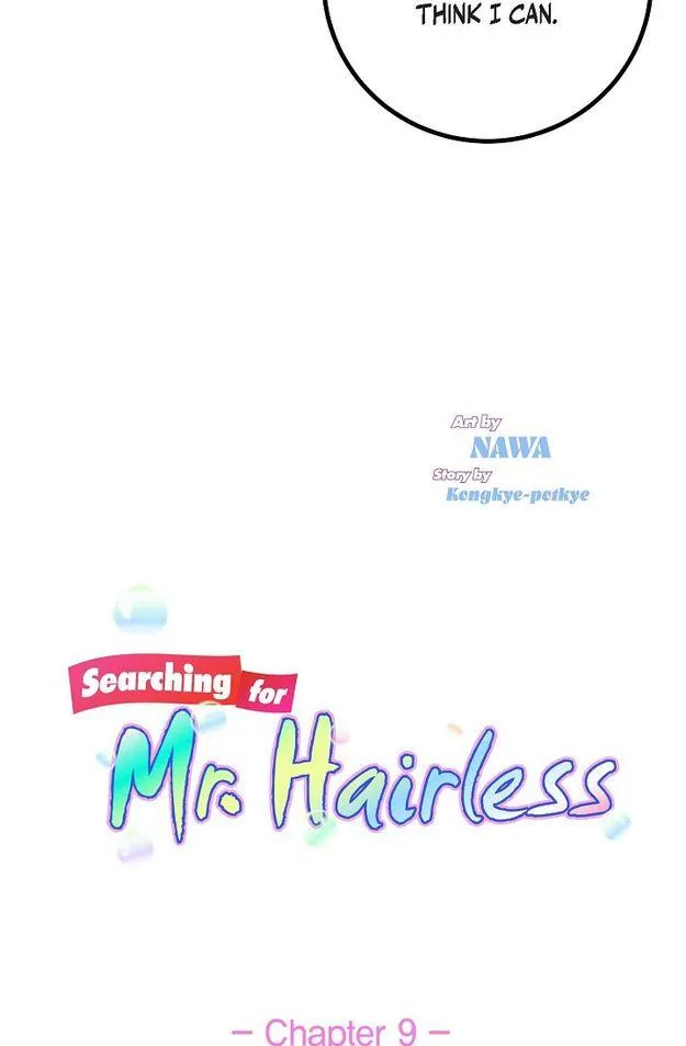 Searching for Mr. Hairless Chapter 9 page 11 - 