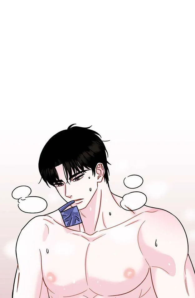 Searching for Mr. Hairless Chapter 9 page 16 - 