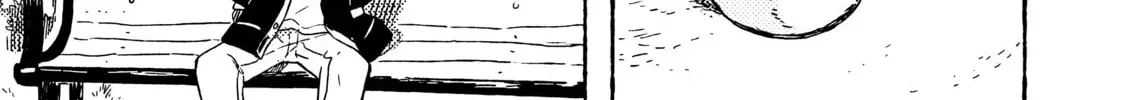 Seaside Stranger: Umibe no Étranger Chapter 1 page 30 - 