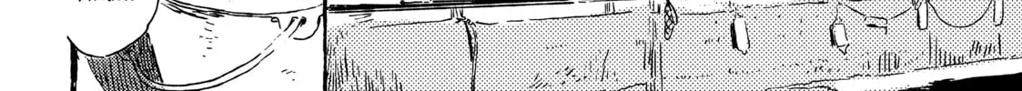 Seaside Stranger: Umibe no Étranger Chapter 1 page 54 - 