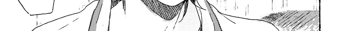Seaside Stranger: Umibe no Étranger Chapter 1 page 74 - 