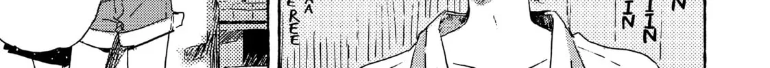 Seaside Stranger: Umibe no Étranger Chapter 1 page 78 - 