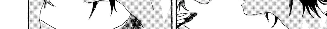 Seaside Stranger: Umibe no Étranger Chapter 1 page 88 - 