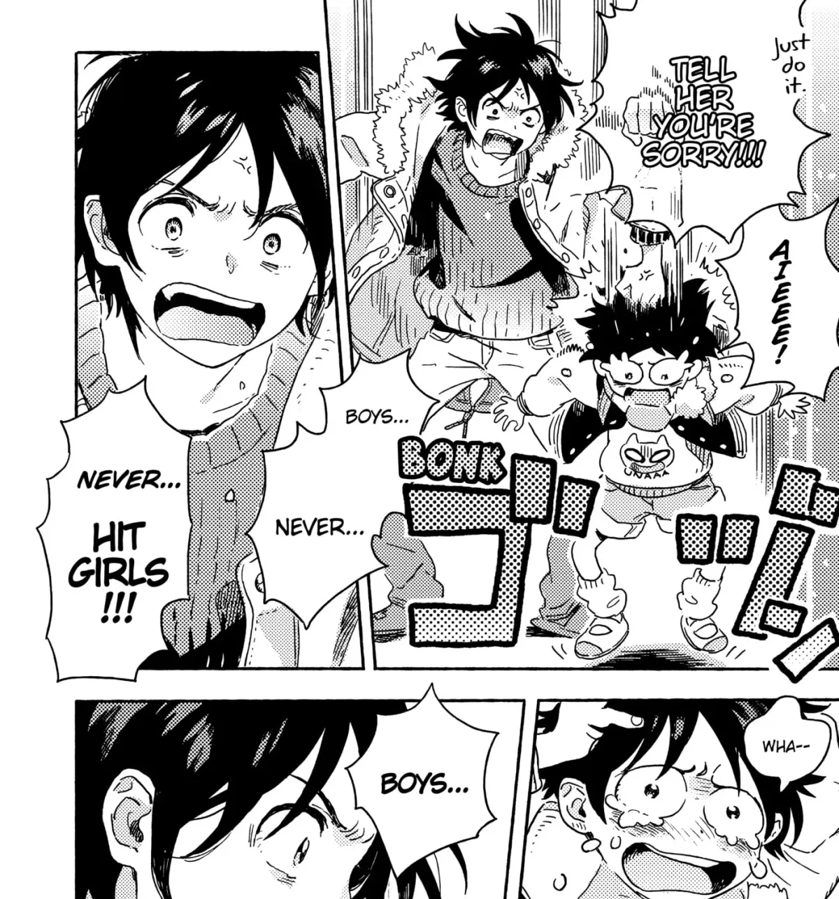 Seaside Stranger: Umibe no Étranger Chapter 10 page 15 - 