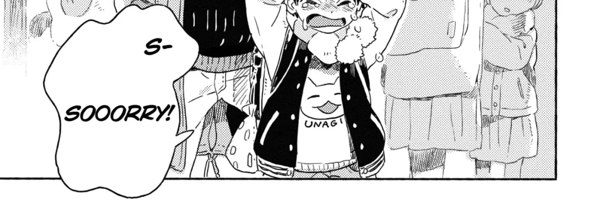 Seaside Stranger: Umibe no Étranger Chapter 10 page 18 - 
