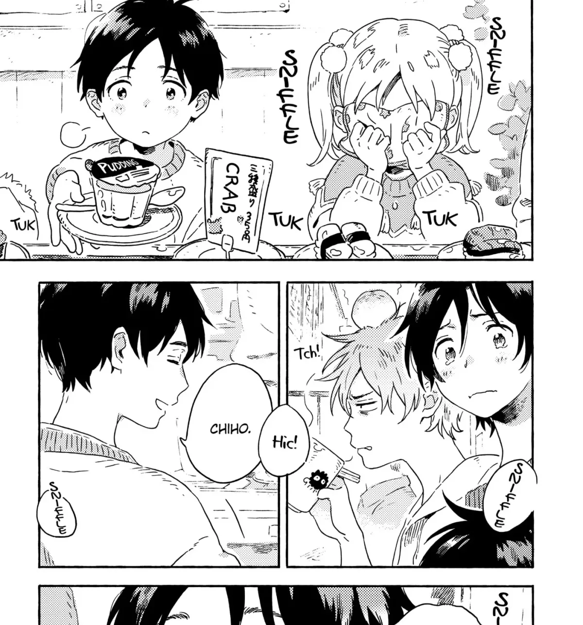 Seaside Stranger: Umibe no Étranger Chapter 10 page 61 - 