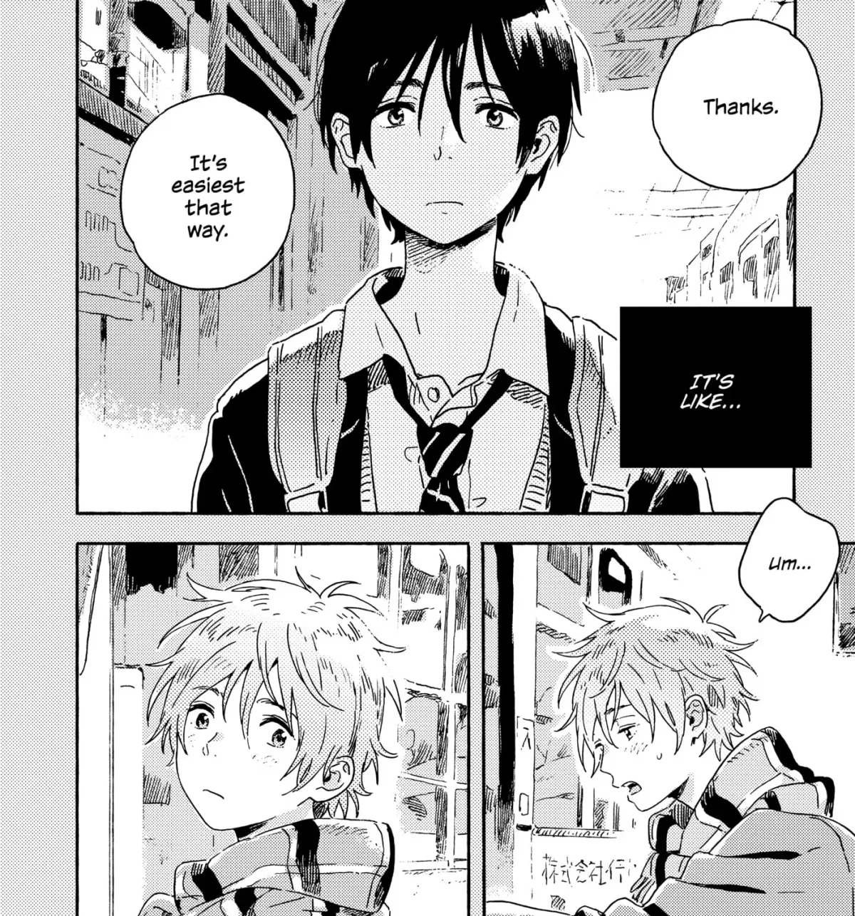 Seaside Stranger: Umibe no Étranger Chapter 11 page 11 - 