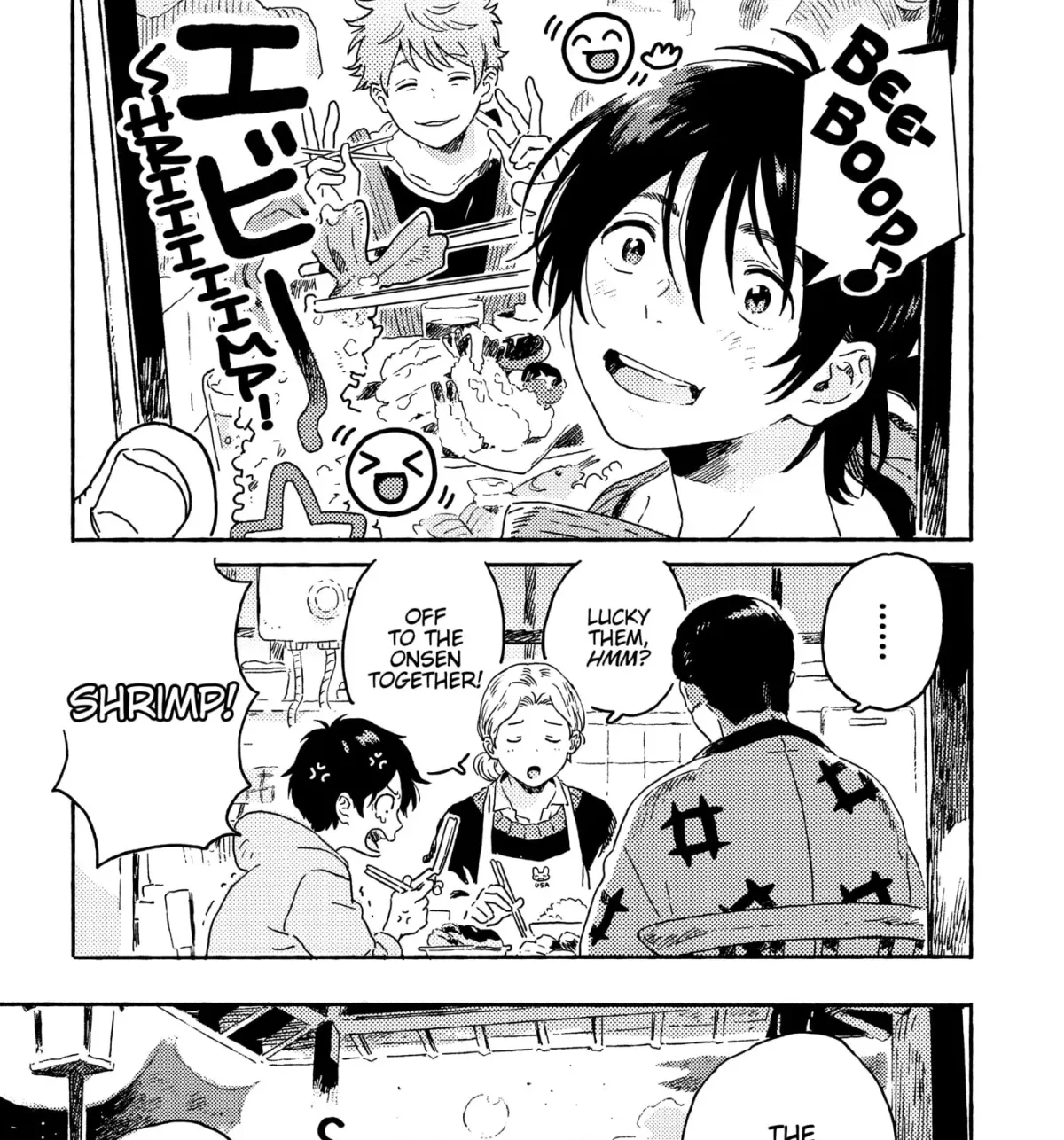 Seaside Stranger: Umibe no Étranger Chapter 11 page 73 - 