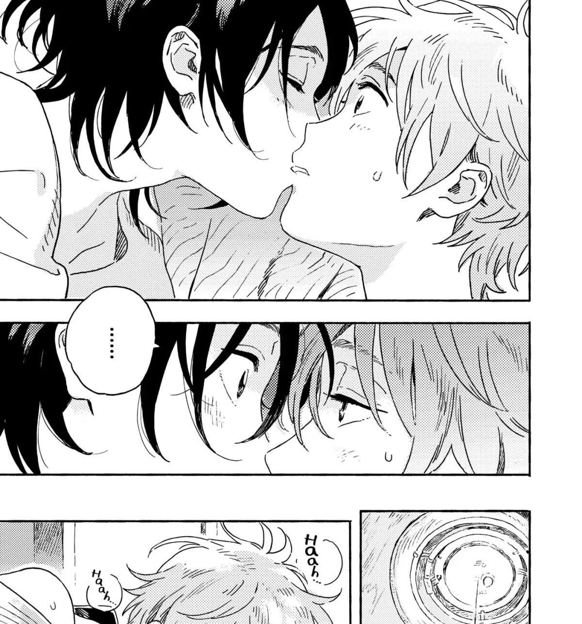 Seaside Stranger: Umibe no Étranger Chapter 11 page 89 - 