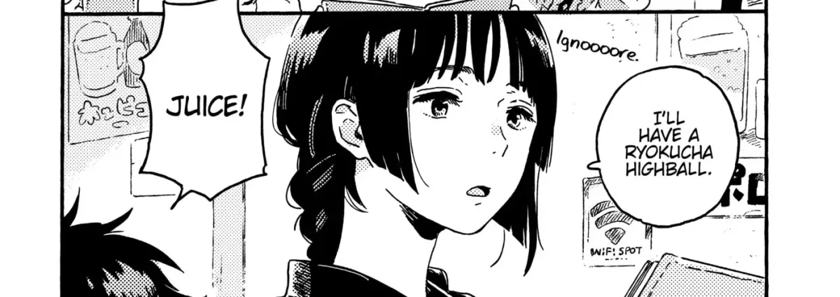 Seaside Stranger: Umibe no Étranger Chapter 12 page 46 - 