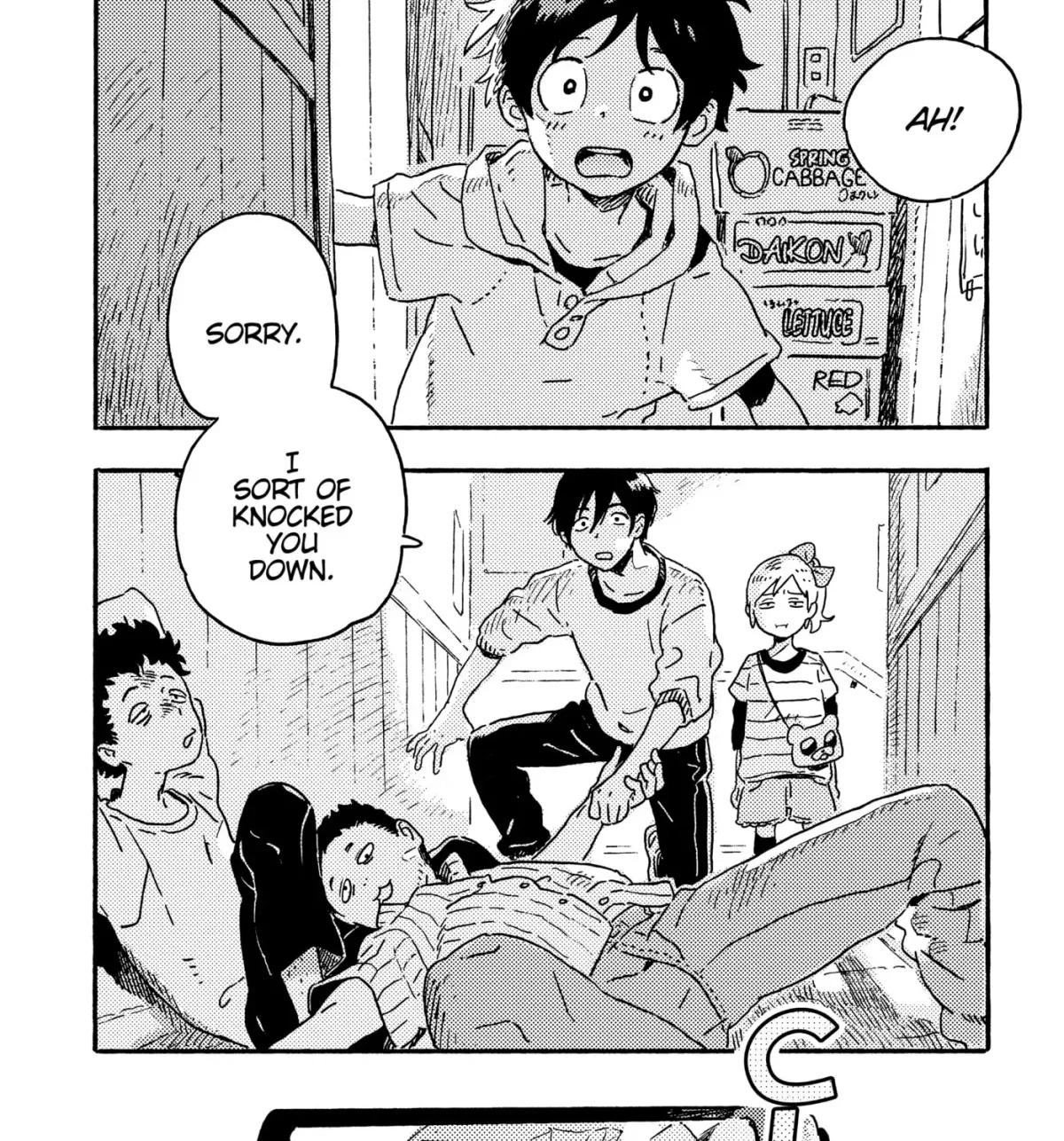 Seaside Stranger: Umibe no Étranger Chapter 12 page 55 - 