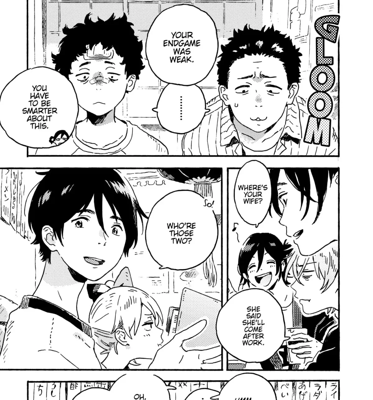 Seaside Stranger: Umibe no Étranger Chapter 12 page 57 - 
