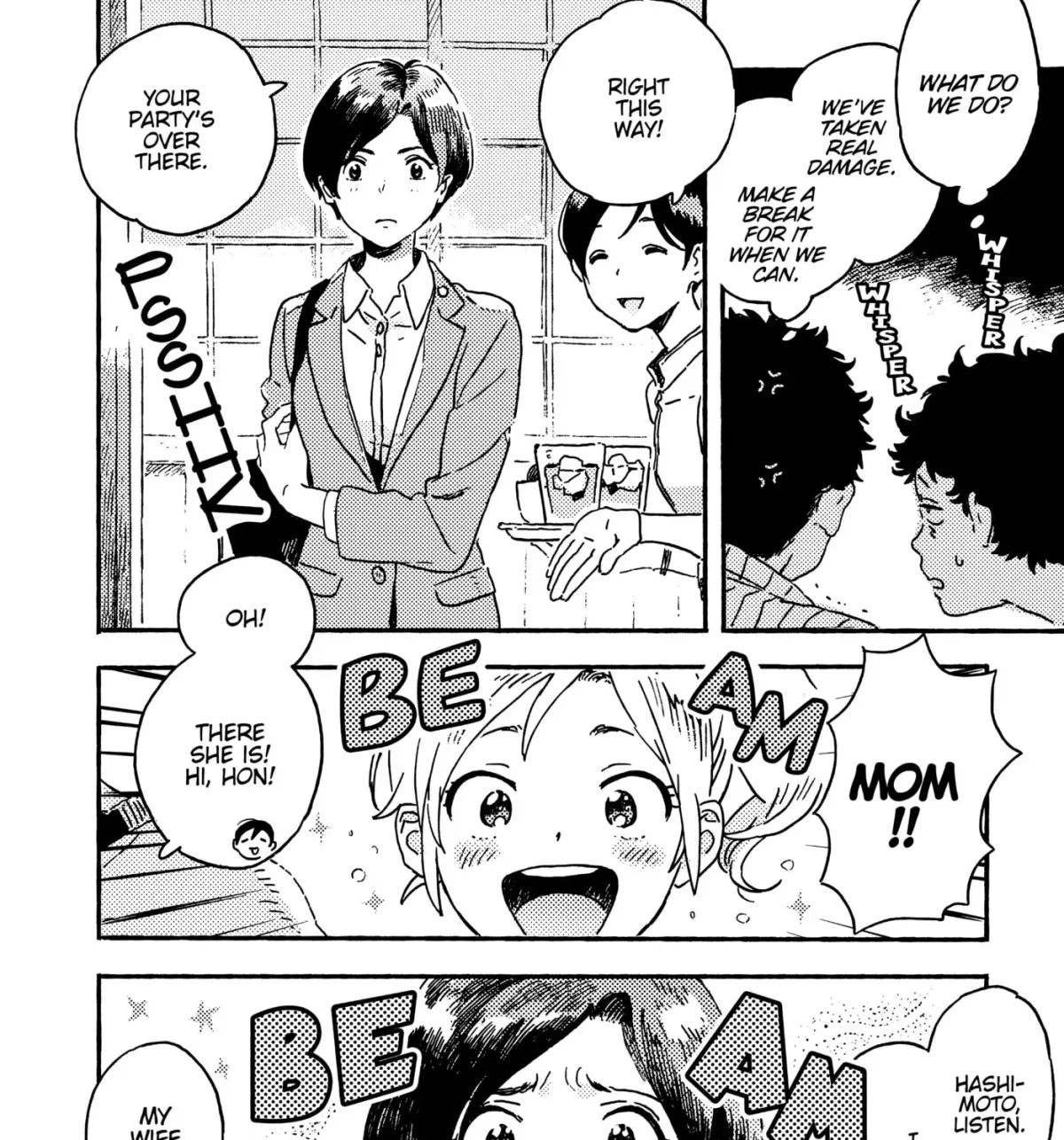 Seaside Stranger: Umibe no Étranger Chapter 12 page 59 - 