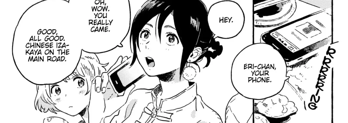 Seaside Stranger: Umibe no Étranger Chapter 12 page 64 - 