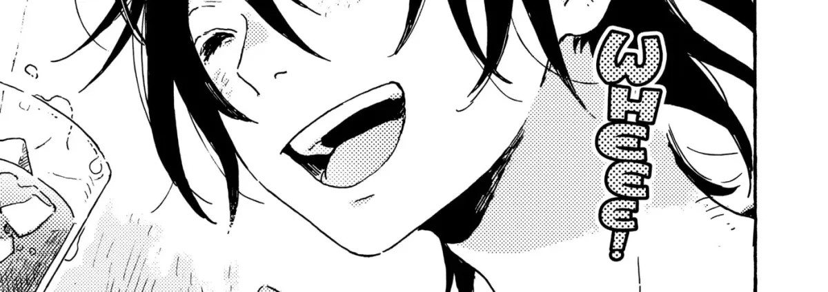 Seaside Stranger: Umibe no Étranger Chapter 12 page 78 - 