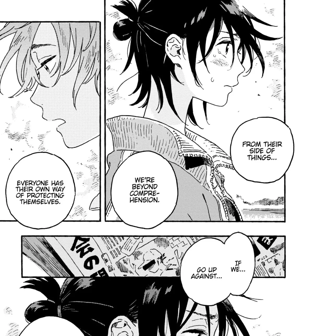 Seaside Stranger: Umibe no Étranger Chapter 12 page 89 - 