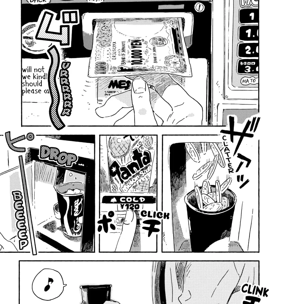 Seaside Stranger: Umibe no Étranger Chapter 13 page 11 - 