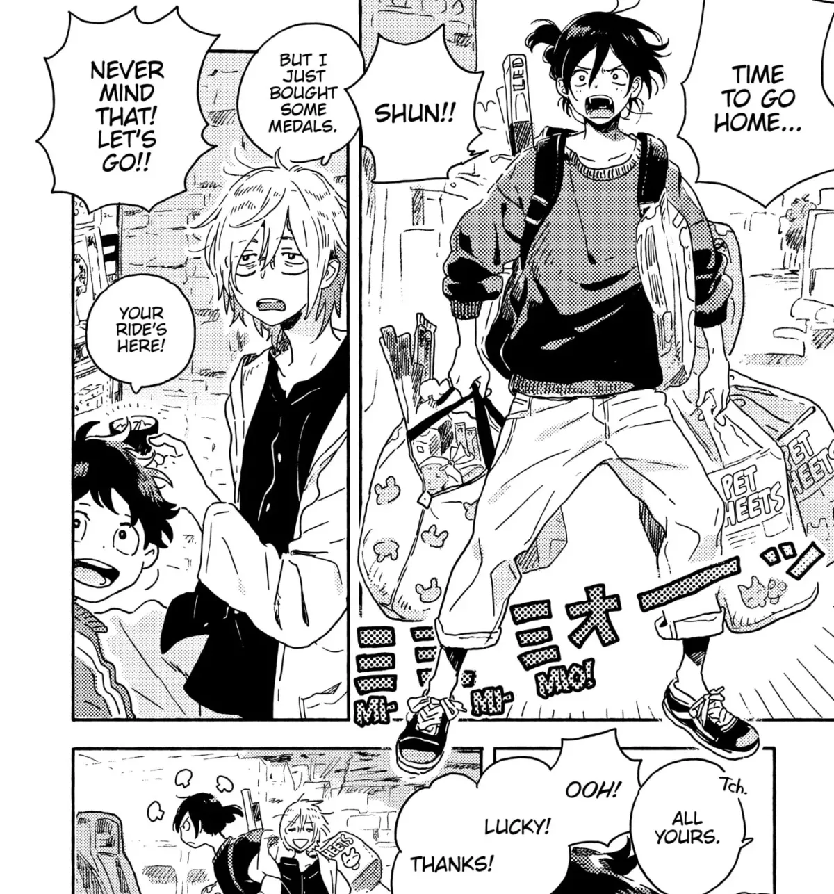Seaside Stranger: Umibe no Étranger Chapter 13 page 17 - 