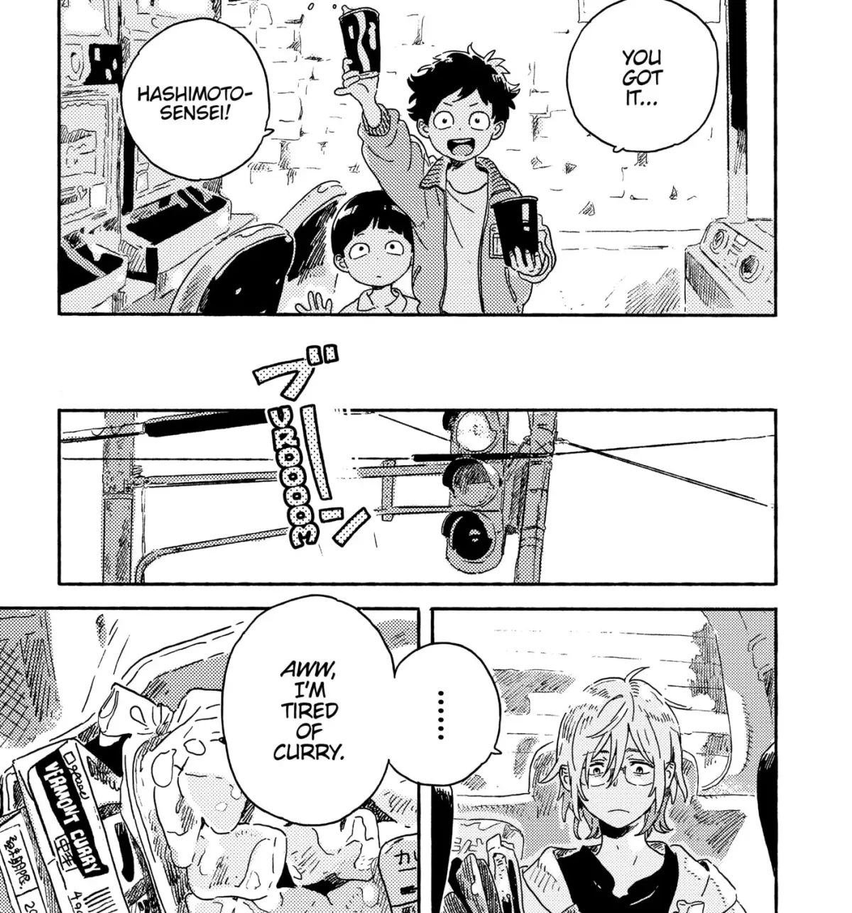 Seaside Stranger: Umibe no Étranger Chapter 13 page 19 - 