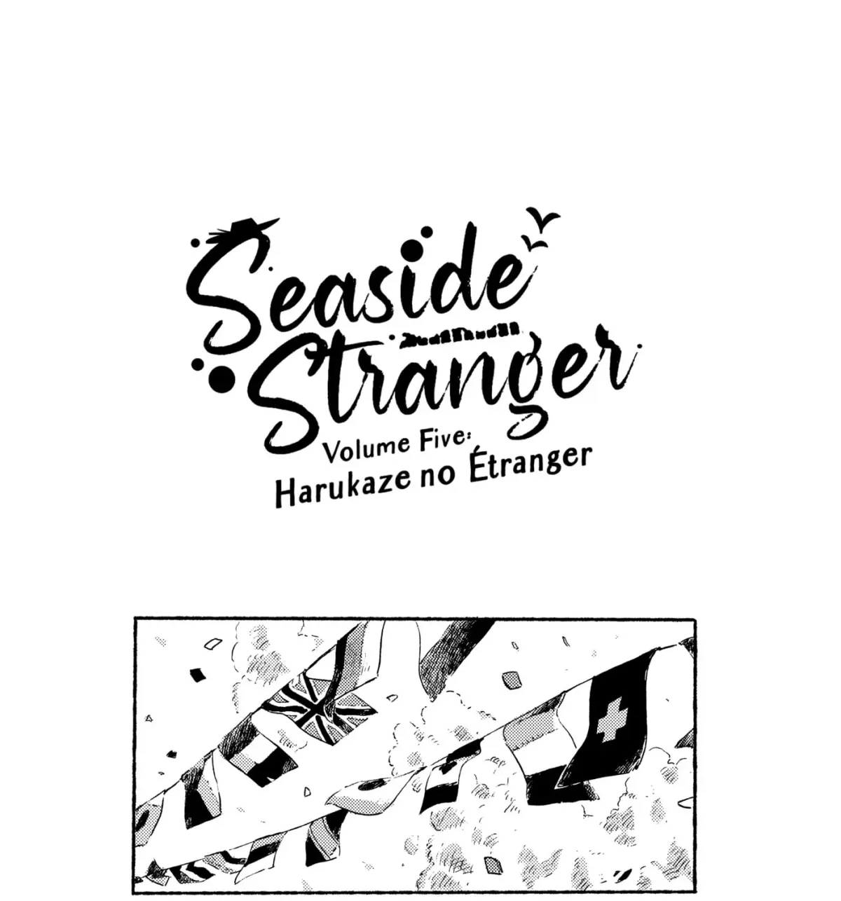 Seaside Stranger: Umibe no Étranger Chapter 13 page 3 - 