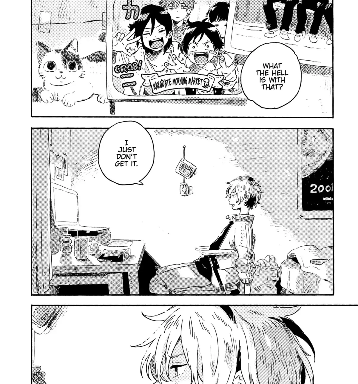 Seaside Stranger: Umibe no Étranger Chapter 13 page 57 - 