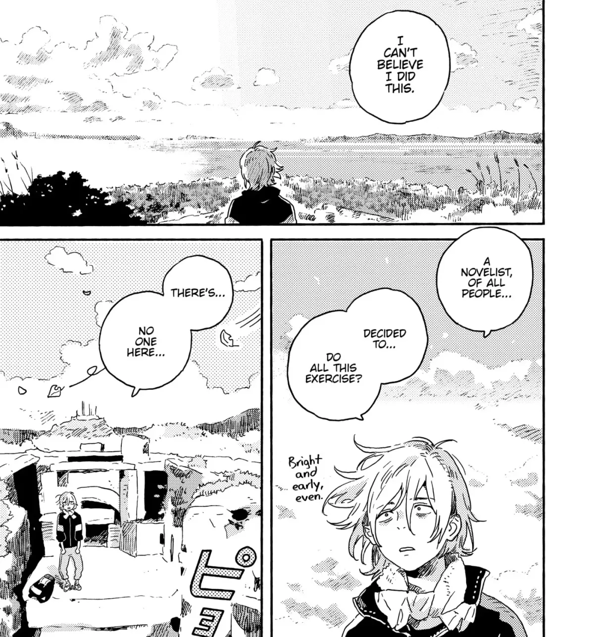 Seaside Stranger: Umibe no Étranger Chapter 14 page 13 - 