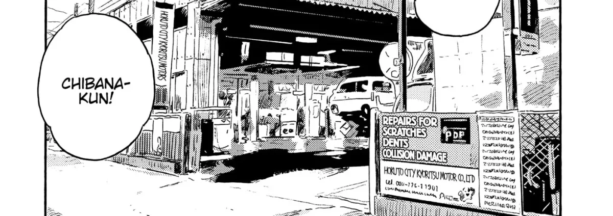 Seaside Stranger: Umibe no Étranger Chapter 14 page 18 - 