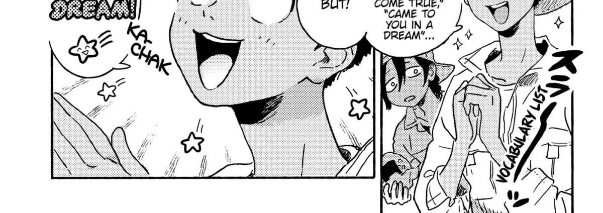 Seaside Stranger: Umibe no Étranger Chapter 14 page 20 - 