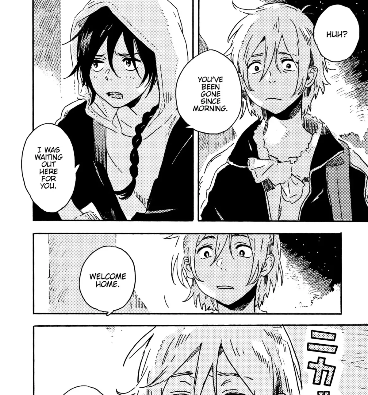 Seaside Stranger: Umibe no Étranger Chapter 14 page 35 - 