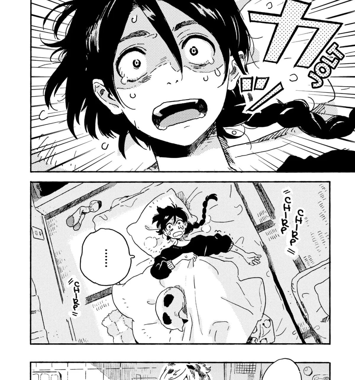 Seaside Stranger: Umibe no Étranger Chapter 14 page 7 - 