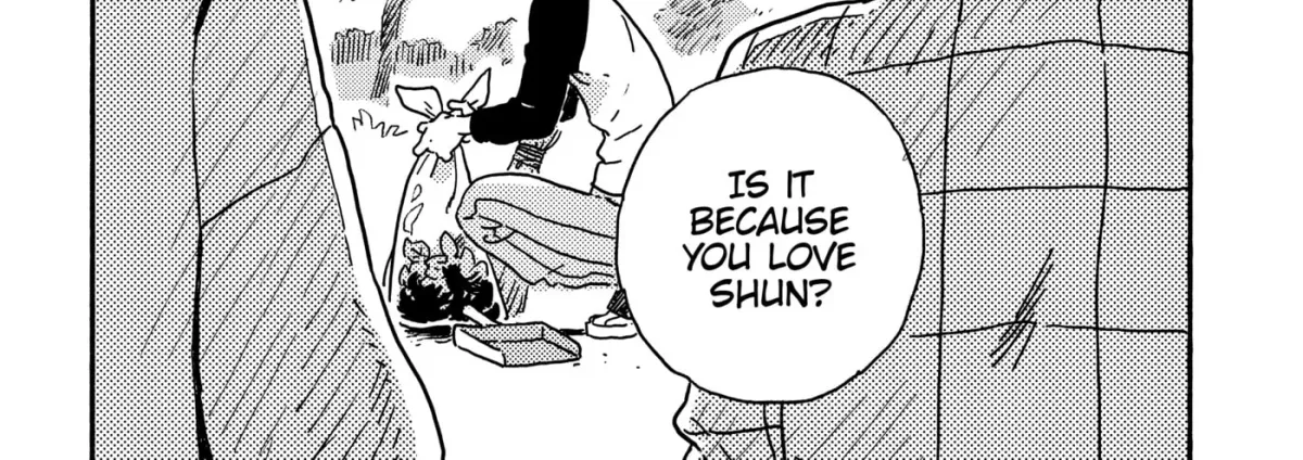 Seaside Stranger: Umibe no Étranger Chapter 16 page 18 - 