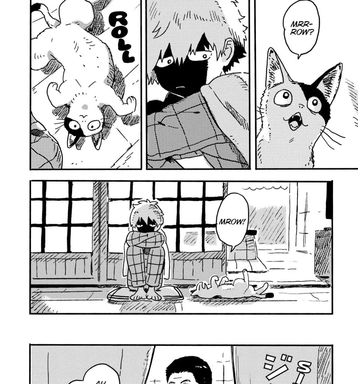 Seaside Stranger: Umibe no Étranger Chapter 16 page 43 - 