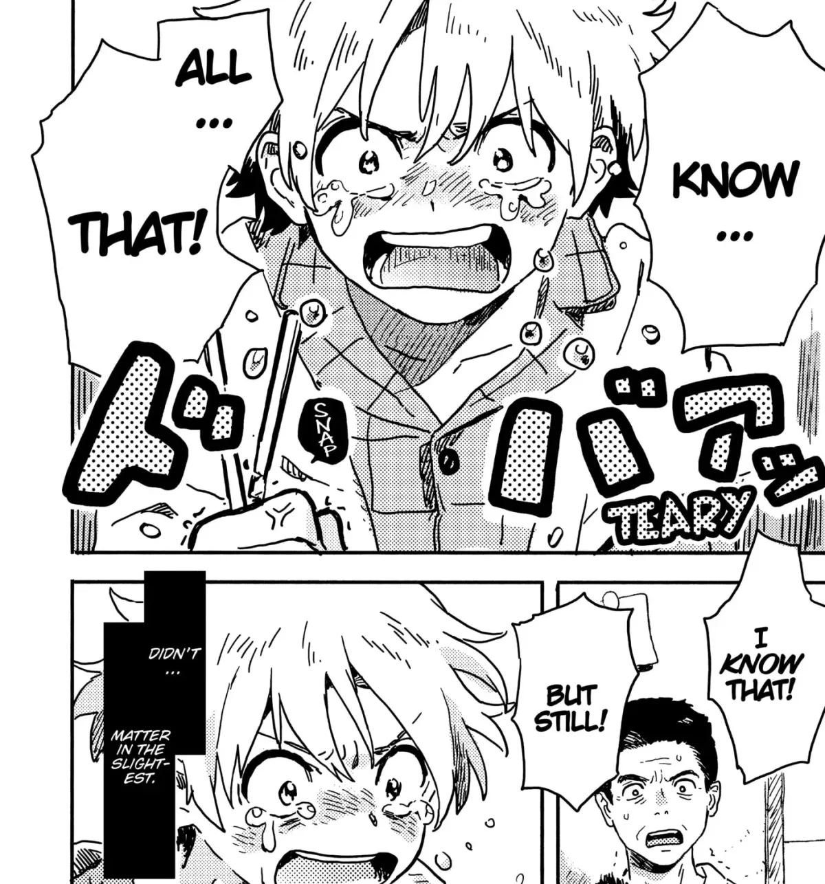 Seaside Stranger: Umibe no Étranger Chapter 16 page 55 - 