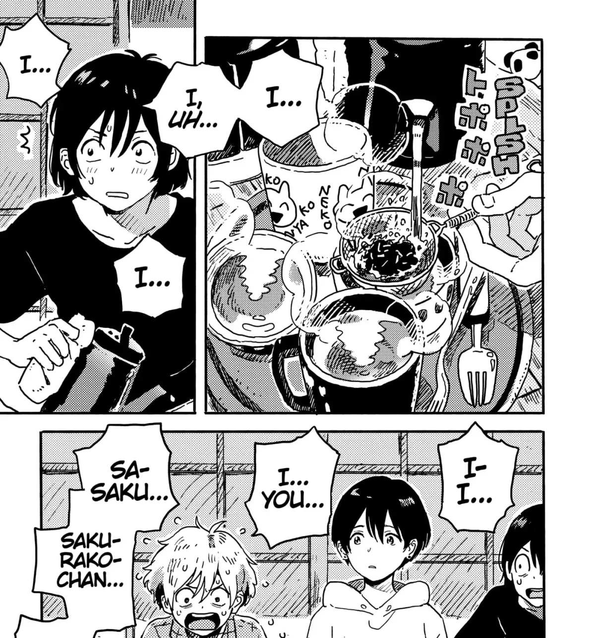 Seaside Stranger: Umibe no Étranger Chapter 16 page 9 - 