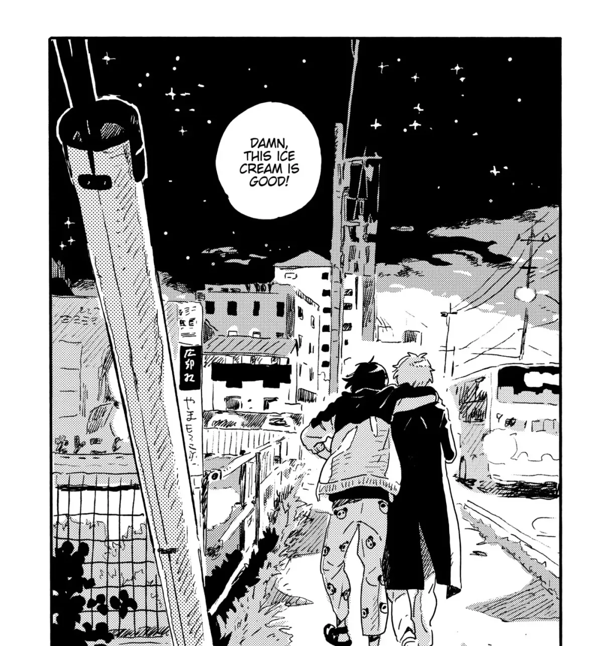 Seaside Stranger: Umibe no Étranger Chapter 17 page 21 - 