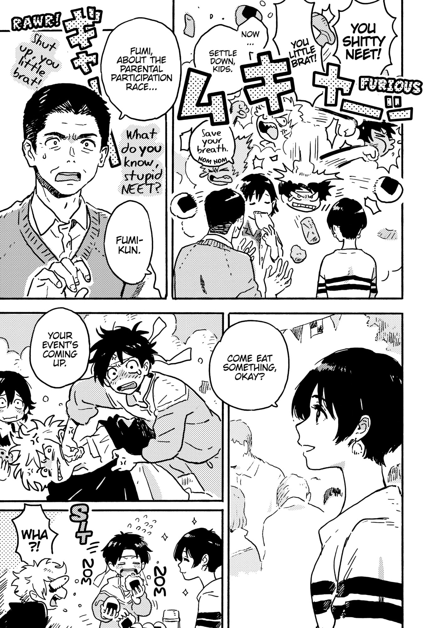 Seaside Stranger: Umibe no Étranger Chapter 19 page 13 - 