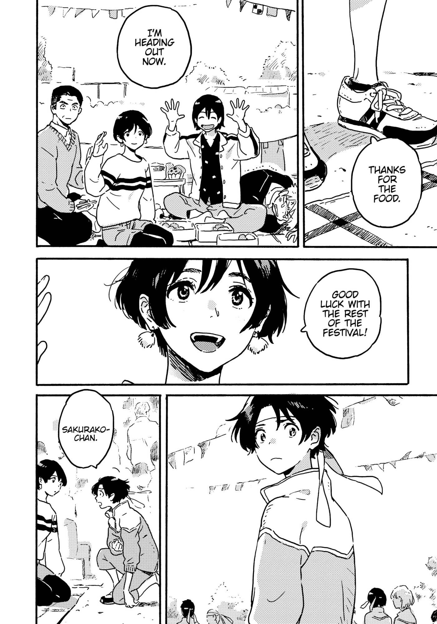 Seaside Stranger: Umibe no Étranger Chapter 19 page 14 - 
