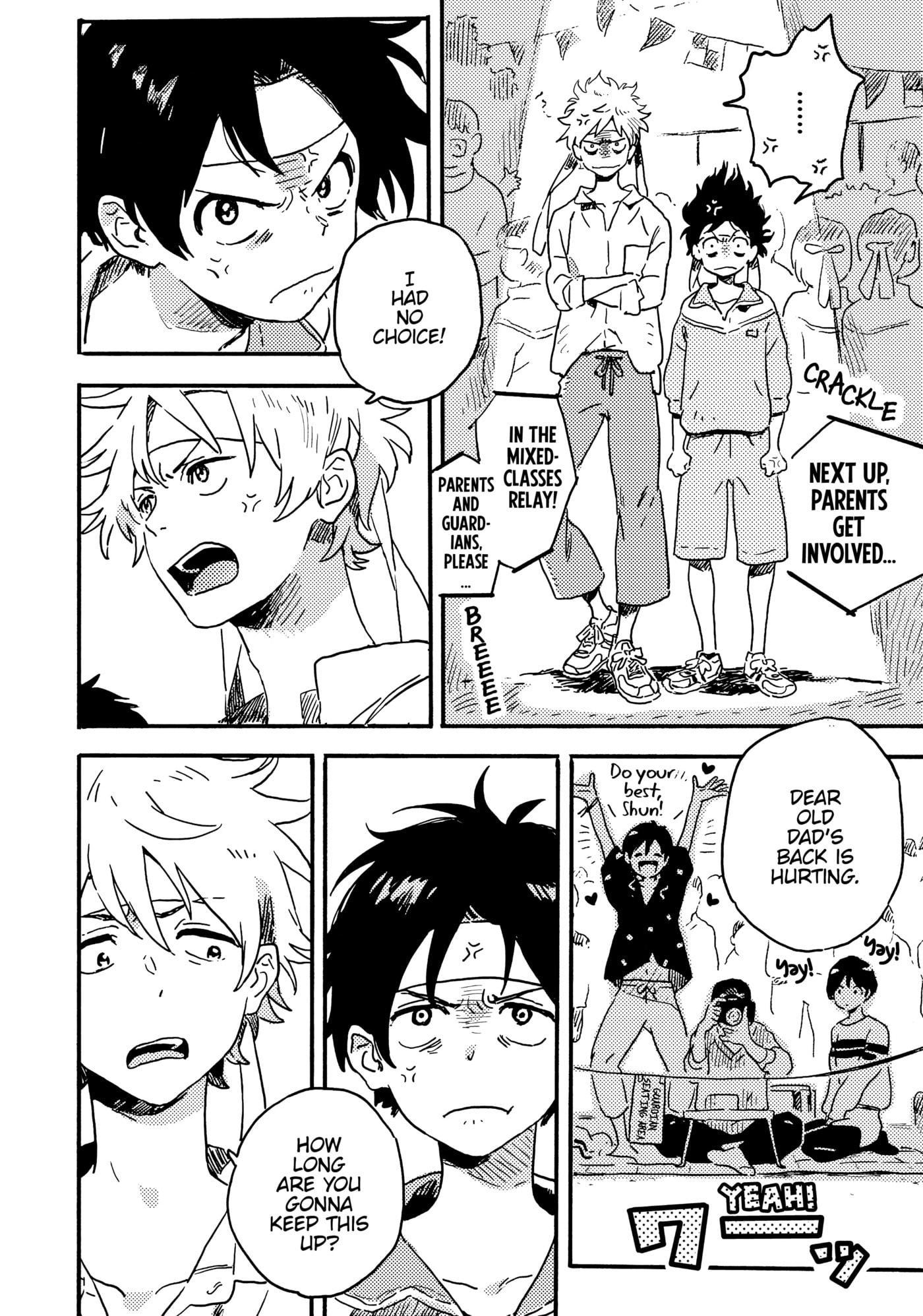 Seaside Stranger: Umibe no Étranger Chapter 19 page 16 - 