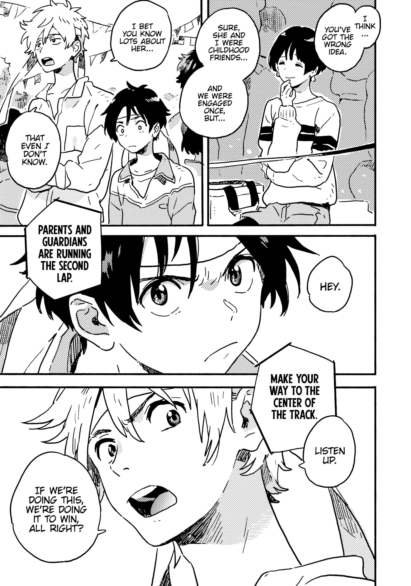 Seaside Stranger: Umibe no Étranger Chapter 19 page 17 - 