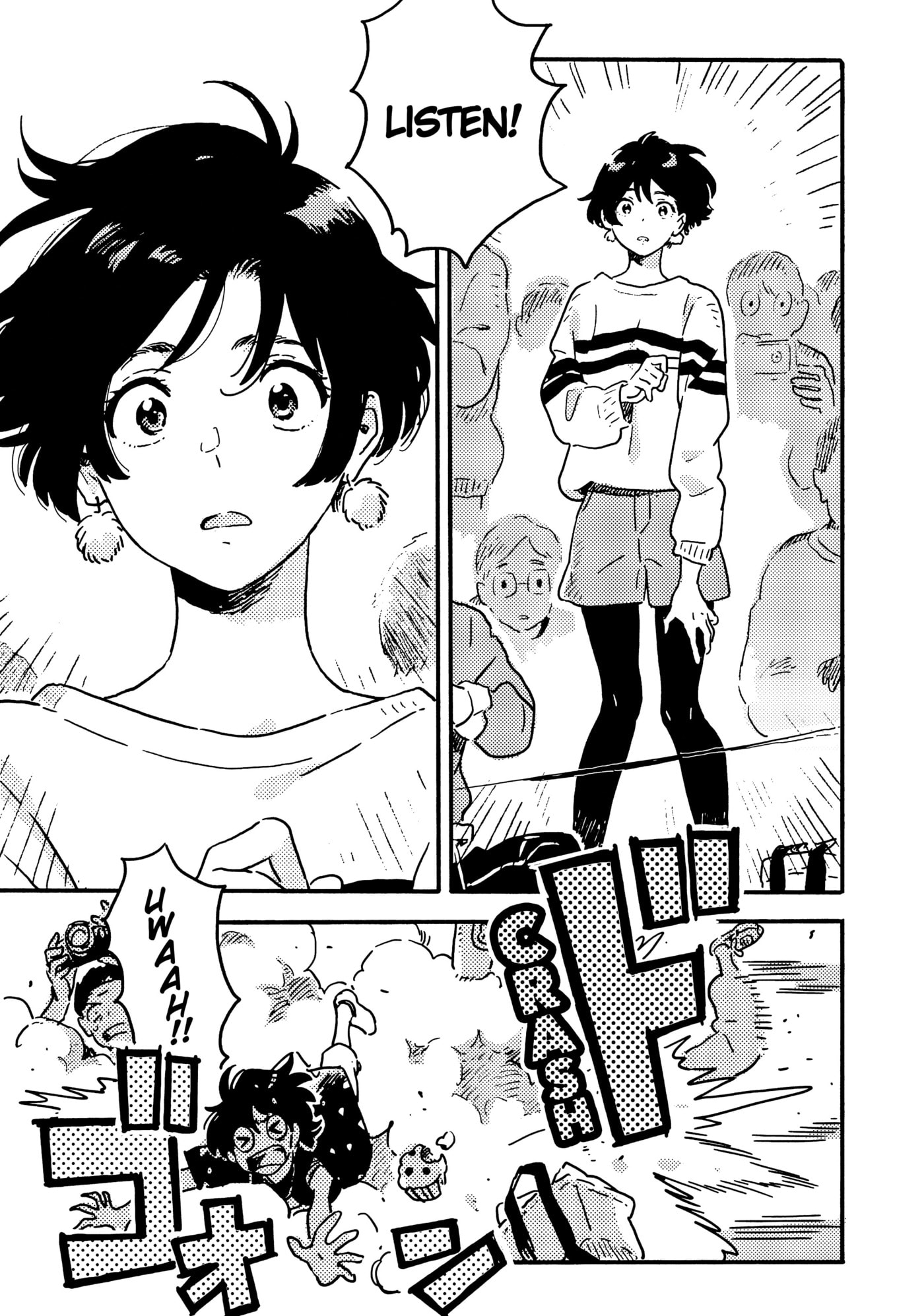 Seaside Stranger: Umibe no Étranger Chapter 19 page 23 - 